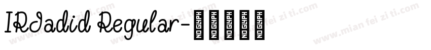 IRJadid Regular字体转换